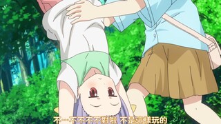 "莲酱配合宝宝玩倒栽葱游戏"