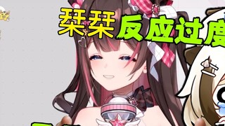 [Dong Aili] Zhizhi bereaksi berlebihan! Saya baru saja menggoda rumah sakit 0