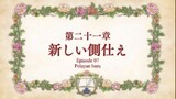 S2 E7 - Honzuki no Gekokujou Shisho ni Naru Tame ni wa Shudan wo Erandeiraremase [Sub Indo]