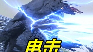 （奥特曼）历代扎拉加斯死亡合集