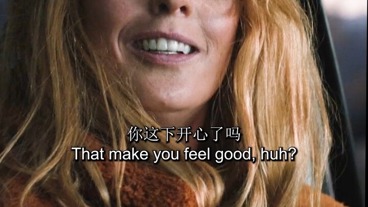 You’ve never really lost anything, because you never actually had it to begin with.