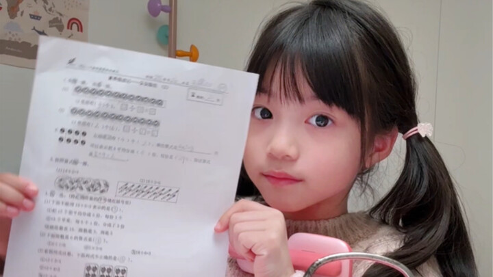 8-Year-Old Primary Schooler Immerses Themselves in Learning