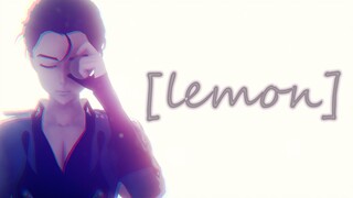 【冰上的尤里MMD】lemon /你依旧是我的光