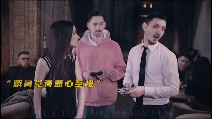 Some loves can't withstand the test.