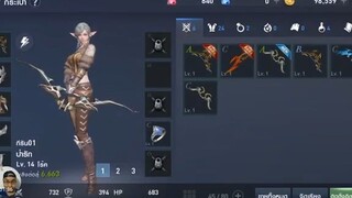 Lineage 2 Revolution  - พิสูจน์เรท 10+1 ใบ