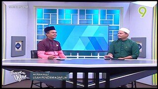 [27 Sept 2023] Munakahat: Usah Pendam Konflik - Tanyalah Ustaz
