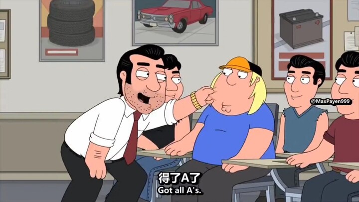 Hari pertama Chris di sekolah teknik Family Guy