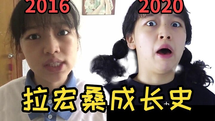 Lahongsang Four Years Mix