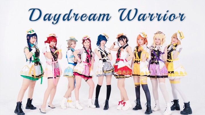【LoveLive!Sunshine!!】★Daydream Warrior★白日梦战士