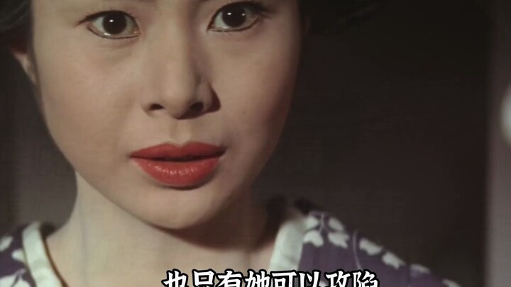 Mẫn Cuồng Tứ Lang: Lửa Tình Kiếm – Mẫn Cuồng Tứ Lang gặp mỹ nhân giữa đường, rút kiếm giao lưu, nào 