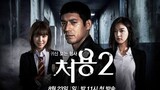 Ghost-Seeing Detective Cheo Yeong Ep.08 S2