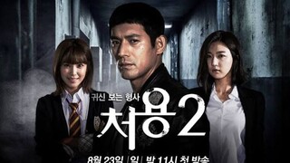 Ghost-Seeing Detective Cheo Yeong Ep.08 S2