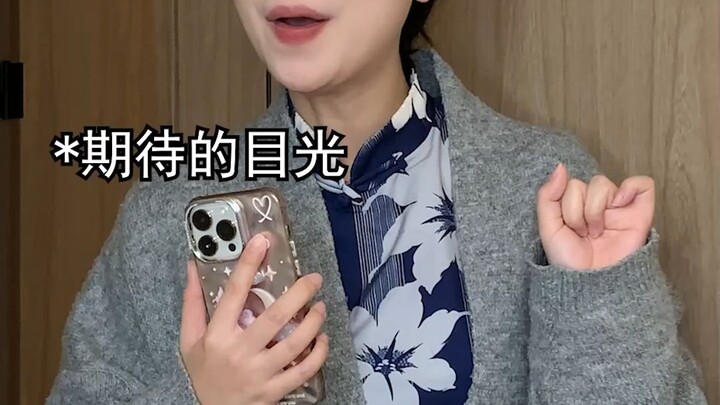 การมีคุณแม่ที่เชื่อมั่นในตัวคุณอย่างสุดหัวใจเป็นอย่างไร