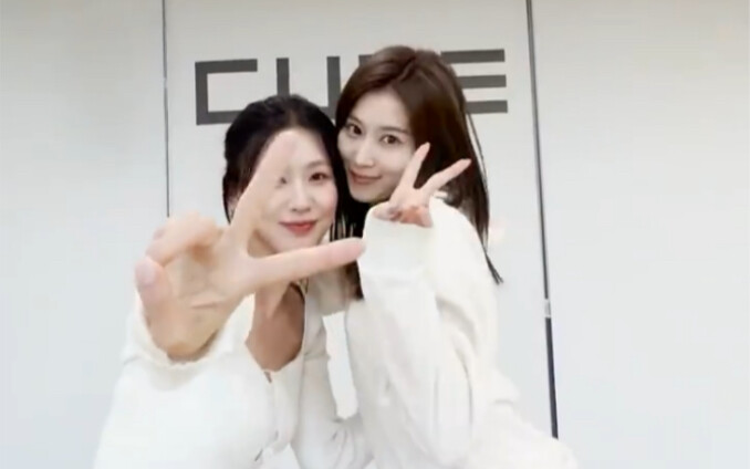 Queencard Challenge TWICE Sana