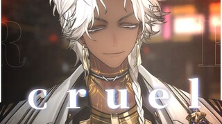 进来抖腿！⚡节奏感超强的《Cruel》翻唱 ⚡ ( cover.王嘉尔 )