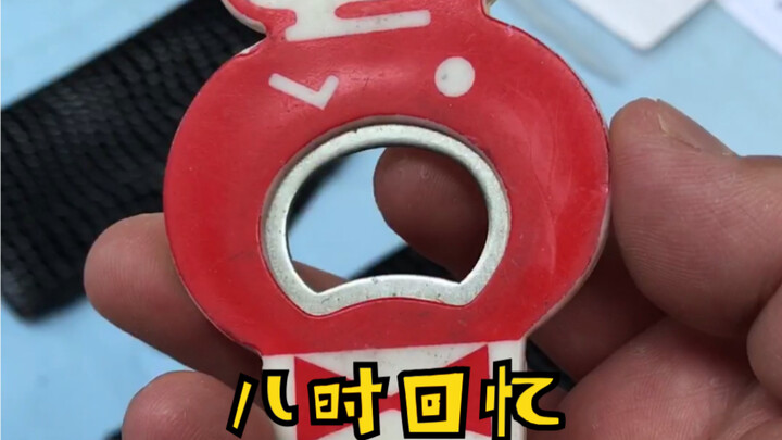 Antique flea market? Or casual flea market?