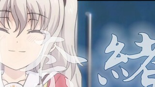 【4K】Shadow Of The Sun Tomori Nao: ยินดีต้อนรับการกลับมาของ Arisaka Yuu!