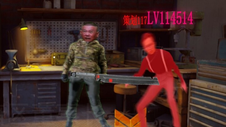 كارمونا للصناعات الثقيلة 2.0