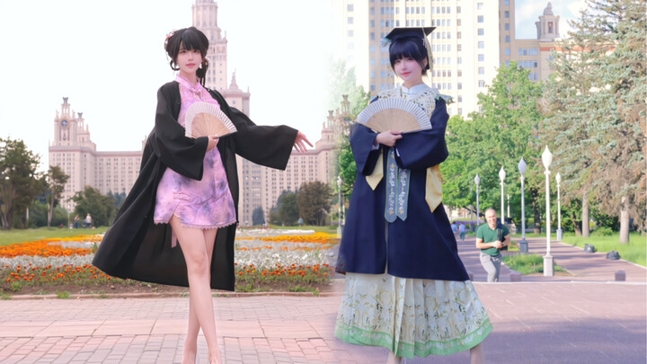 Dancing as a Gesture of Respect | Flowing sleeves in traditional Chinese attire ✨ Mo Da has graduate