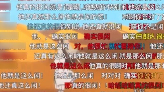 [ Heaven Official's Blessing ] The Ghost King of Despair is so idle, he has been plotting against yo
