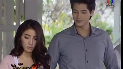 ไอ้คุณผี ep.9