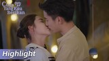 Highlight EP28 Min Hui dan Xin Qi manis banget | The Love You Give Me | WeTV【INDO SUB】