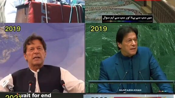 PM Imran Khan