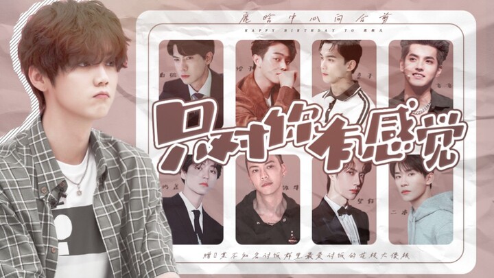 When an Omega Stumbles Into the 8A Universe