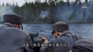 #电影推荐 #因为一个片段看了整部剧  这么好看的电影你都还没看过