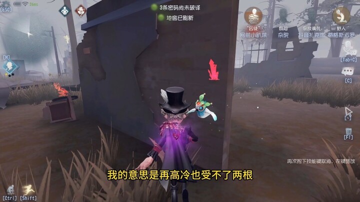 Hanya membahas peran tanaman dalam Plants vs. Zombies, sama sekali tidak ada implikasi apa pun