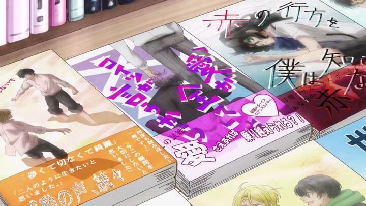 ((Sasaki and Miyano)) Episode #2