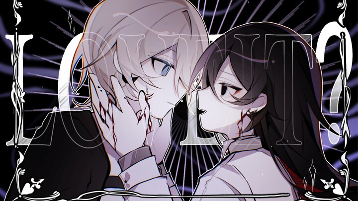 【OC||Tulisan Tangan||15+】suka?