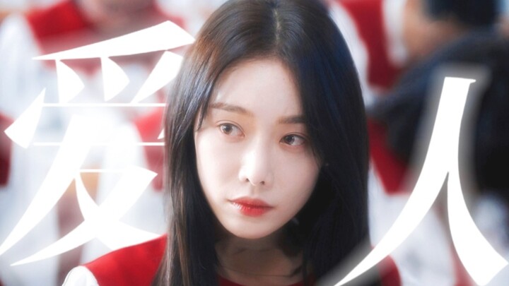 “Kalau aku yang memerankan Ha Do-young, aku yakin bisa membuat Dong-eun goyah” Ahhhhh jangan terlalu