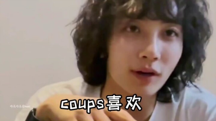 【SEVENTEEN】Thỏ biến thành cừu, hahaha, dễ thương quá (csc, đừng yêu quá nhé) 【Yoon Jeonghan】【Choi Se