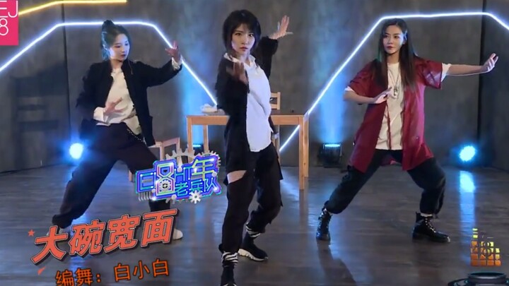 Old Liu is so cool and handsome! Liu Shuxian, Ning Ke, Zhang Xiaoying's "Big Bowl Wide Noodles" from