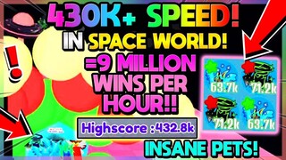 💨430K+ SPEED IN SPACE WORLD!! 🤑9 MILLION WINS PER HOUR!! (Race Clicker Roblox)