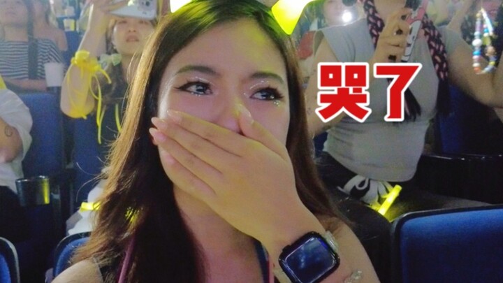 بمجرد أن رأيته، انهمرت دموعي.