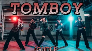 叫姐姐!西南大学停车场全曲翻跳(G)-IDLE《TOMBOY》｜两套换装【酥酥】