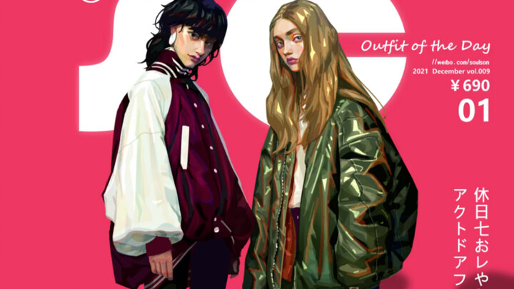 สไตล์นิตยสารญี่ปุ่น.X.ootd