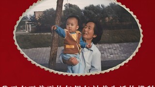 来感受一下Hi-Res 24bit/192kHz音质的《关忆北》吧