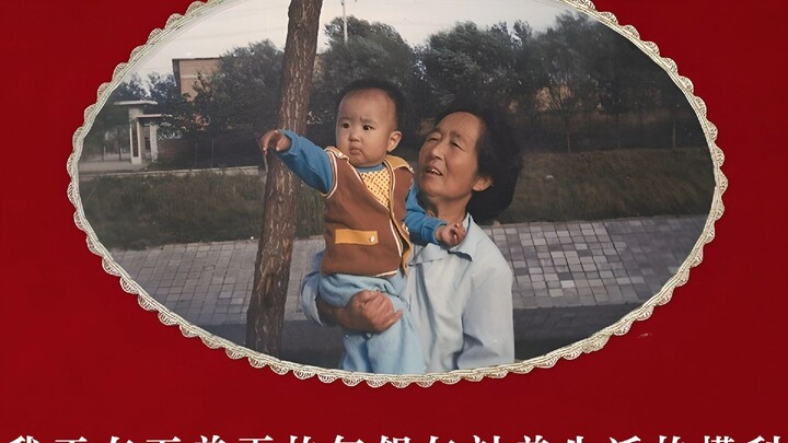 มาสัมผัสคุณภาพเสียง Hi-Res 24bit/192kHz ของเพลง "Guan Yibei" กันเถอะ