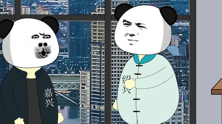 หน้าบ้านของฉันมีต้นไม้สองต้น ต้นหนึ่งอยู่ที่หางโจวและอีกต้นอยู่ที่หนิงโป!