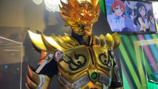 CSG Garo Sword Physical Display