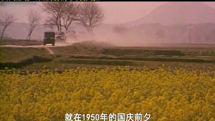 Wajib Ditonton oleh Seluruh Warga Tiongkok: “Rekaman Berharga Jelang Hari Nasional” – Sebuah Dokumen