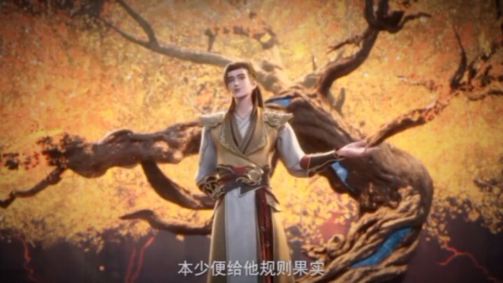 Preview Martial Master Eps 587 💥
