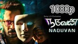 Naduvan Tamil 1080p