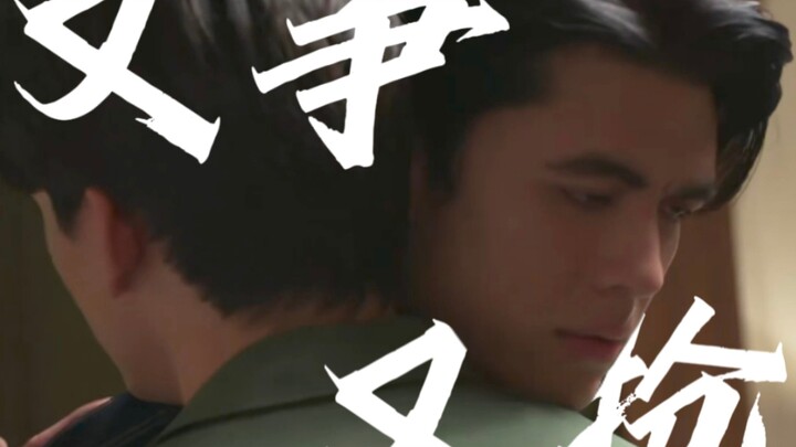 jossgawin丨This attacker is really fighting and grabbing