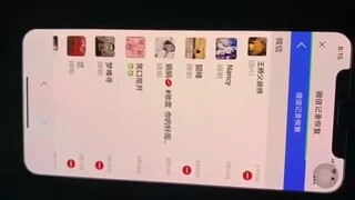 【微信：6435148】怎样远程查看别人微信(懂得对方的号码如何跟踪对方手机位置不让对方知道)