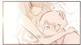 【History】My Master