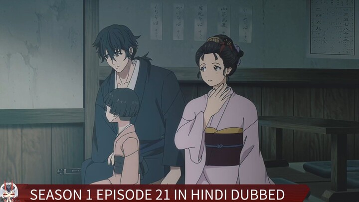 SWORD OF THE DENON HUNTER S1 E21 IN HINDI DUBBED FULL HD